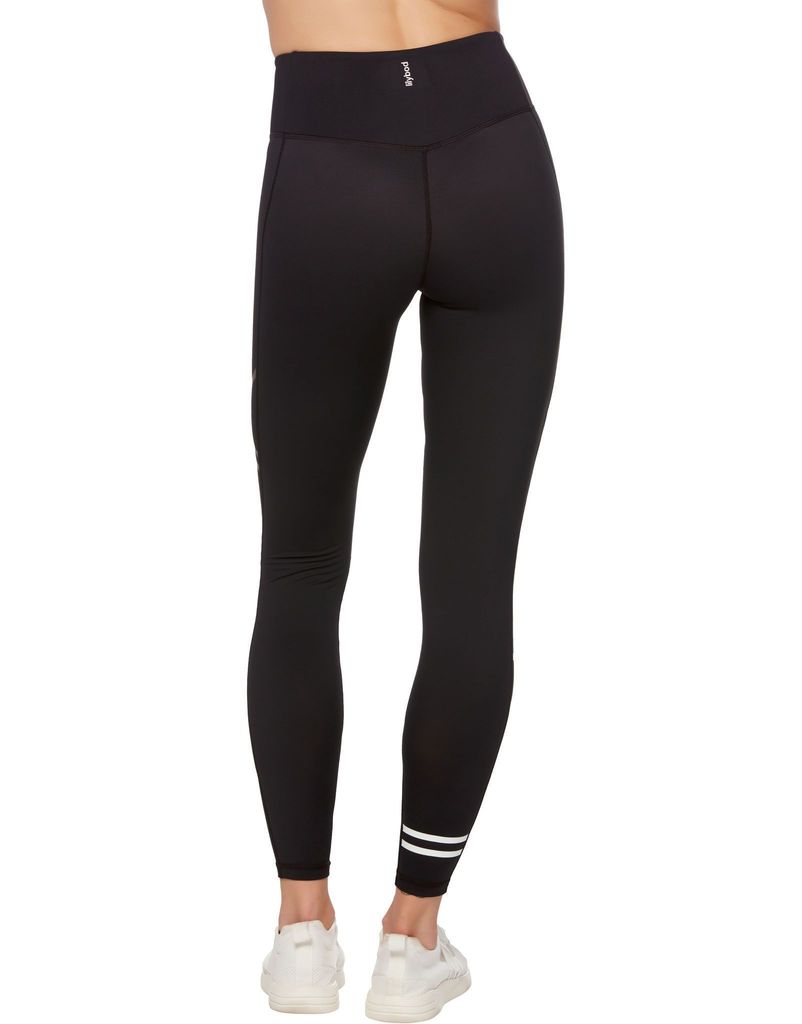 AERIN - TARMAC BLACK